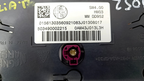 Monitor, display, navigation Alfa Romeo Giulia 17-19 broken mount, cracks in glass