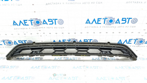 Lower grille of the front bumper center VW Tiguan 18- for parking sensors, structure