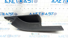 Door sill trim rear right VW Tiguan 18- black, type 1, scratches