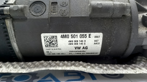 Audi Q7 16 rear suspension actuator with protection