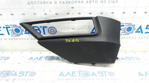 Left fog light frame VW Tiguan 18-21 structure, scratches