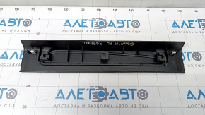 Door sill trim front left Alfa Romeo Giulia 17- black with chrome insert, scratches
