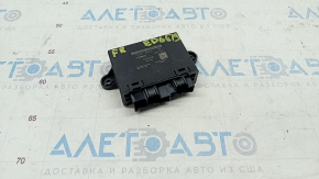 Front Right Door Computer Ford Edge 15-