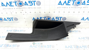 Door sill trim rear left VW Tiguan 18- black, type 1, broken fasteners