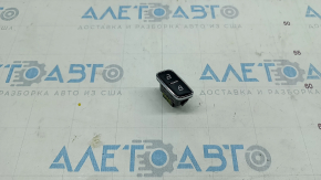 Front Right Door Lock Button Ford Edge 16 - Black with Chrome
