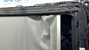 Panorama assembly VW Tiguan 18 - gray curtain, does not roll up the curtain, for cleaning