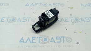 Ford Edge 19 headlight control - under fog lights