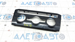 Climate control trim VW Tiguan 18 - graphite