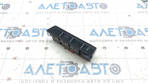 Autostart and parking assistant button VW Tiguan 18-