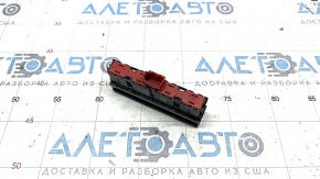Autostart and parking assistant button VW Tiguan 18-