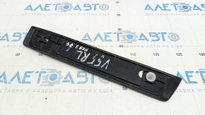 Door sill trim rear left outer Toyota Camry v55 15-17 usa chrome, worn