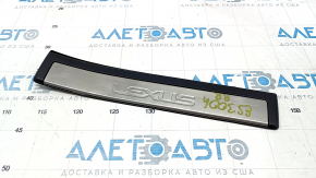 Lexus ES300h ES350 Rear Right Outer Door Sill Plate, 13-18 Chrome