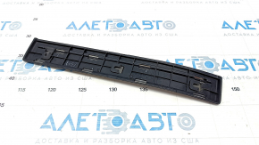 Lexus ES300h ES350 Rear Right Outer Door Sill Plate, 13-18 Chrome