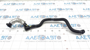 EGR valve tube Audi Q7 16- 3.0T