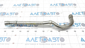 EGR valve tube Audi Q7 16- 3.0T metal