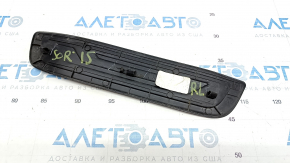 Door sill trim rear left outer Kia Sorento 10-15 black