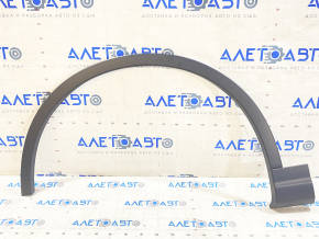 Front left wing arch trim Audi Q7 16-19