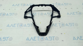 Ford Edge 19 steering wheel cover - chrome, scratches