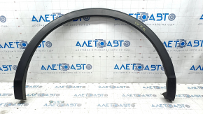 Rear left wing arch trim VW Tiguan 18 - structure, scratches, dented