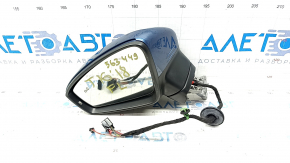 Side mirror left VW Tiguan 18- 6+2 pins, BSM, turn signal, heated, blue