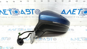 Side mirror left VW Tiguan 18- 6+2 pins, BSM, turn signal, heated, blue