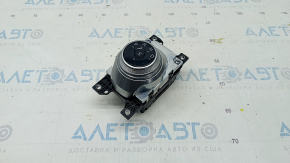 Ford Edge 19 Shift Washer - Scratches