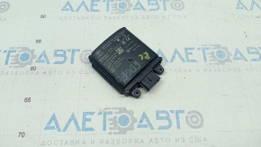 Blind Spot Sensor BSM Left Ford Edge 19-