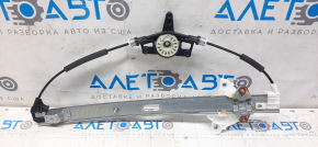 Window lift mechanism front left Mazda CX-5 17-