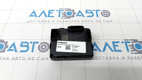 Audi A4 B9 17- Sunroof Control Unit
