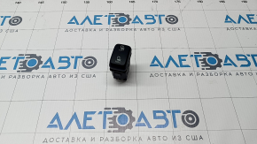 Ford Edge 15 Rear Seat Tilting Buttons - Black
