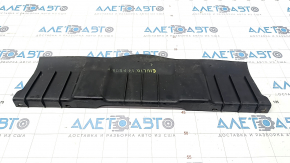 Lower radiator guard Alfa Romeo Giulia 17-
