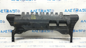 Front engine protection VW Tiguan 18 - broken, cracked