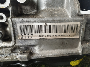 Automatic transmission assembly VW Tiguan 18-24 fwd AQ450 TYU 8 speed usa, 126k