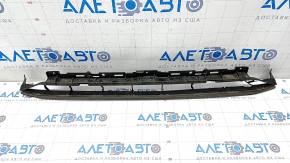 Lower grille of the front bumper Audi A4 B9 17-19 S-Line, broken