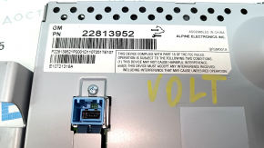 Monitor display bare Chevrolet Volt 11-15 scratch