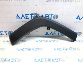 Rear right wing arch trim Toyota Rav4 19- on the body