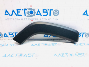 Rear right wing arch trim Toyota Rav4 19- on the door