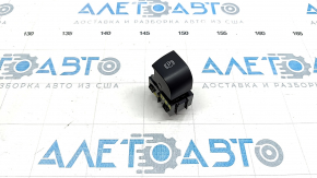 Chevrolet Volt 16- Parking Brake Button