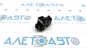 Chevrolet Volt 16- Parking Brake Button
