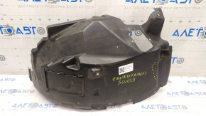 Front right mudguard Alfa Romeo Giulia 17-20 front part, tear