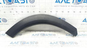Door arch trim lower rear right Nissan Rogue 21-23 JP built