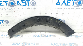 Door arch trim lower rear right Nissan Rogue 21-23 JP built