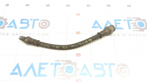 Brake hose rear left Alfa Romeo Giulia 17- rear part