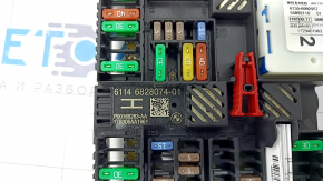 Rear fuse box BMW X3 G01 18-21