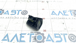 Nissan Rogue 21-23 JP built rear left outer handle plug, structure