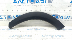 Door arch trim lower rear left Nissan Rogue 21-23 JP built