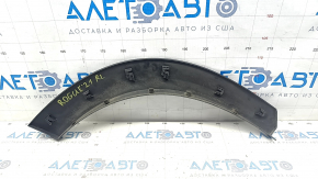 Door arch trim lower rear left Nissan Rogue 21-23 JP built