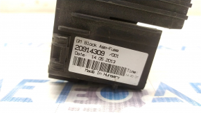 Distribution plate Cadillac ATS 13-