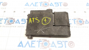 Cadillac ATS 13- Distribution Plate Cover