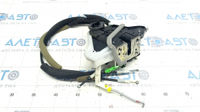 Front Left Door Lock Nissan Rogue 21-24